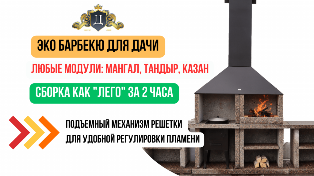 Banner-action2023.jpg<br> 